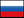 Перевести на русский